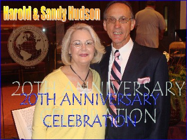 Hudson 20th Anniversary
